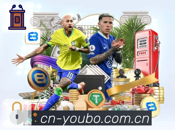 足球联赛焦点比赛