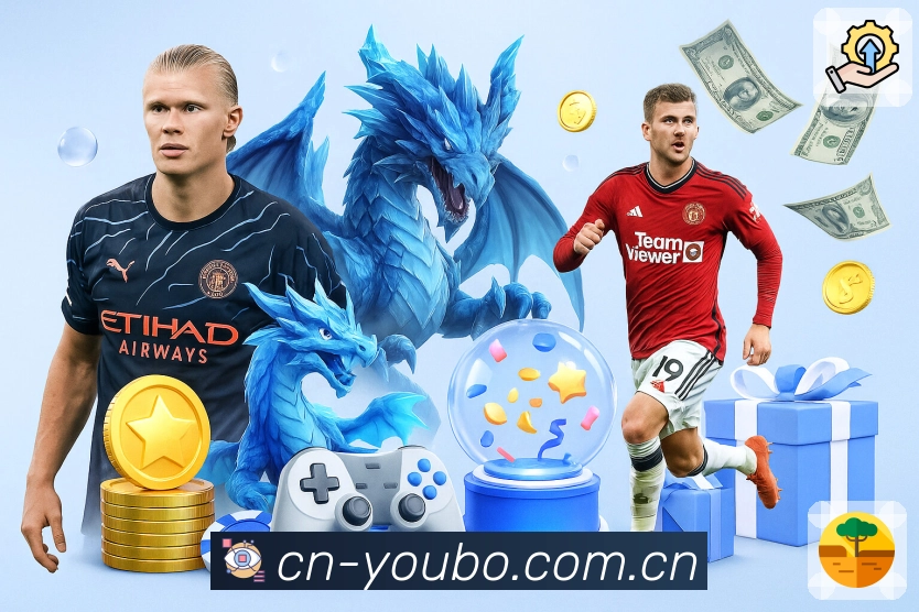 友博体育APP 高清赛事图